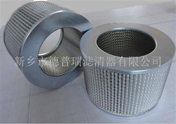 除塵濾芯的相關(guān)使用點(diǎn)